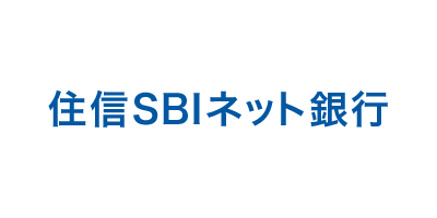 住信SBIネット銀行